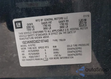 2016 Chevrolet Silverado 1500 Wt z USA, uszkodzony, nr VIN 1GCVKNEC9GZ187440